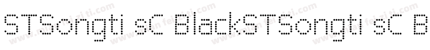 STSongti sC BlackSTSongti sC Black字体转换